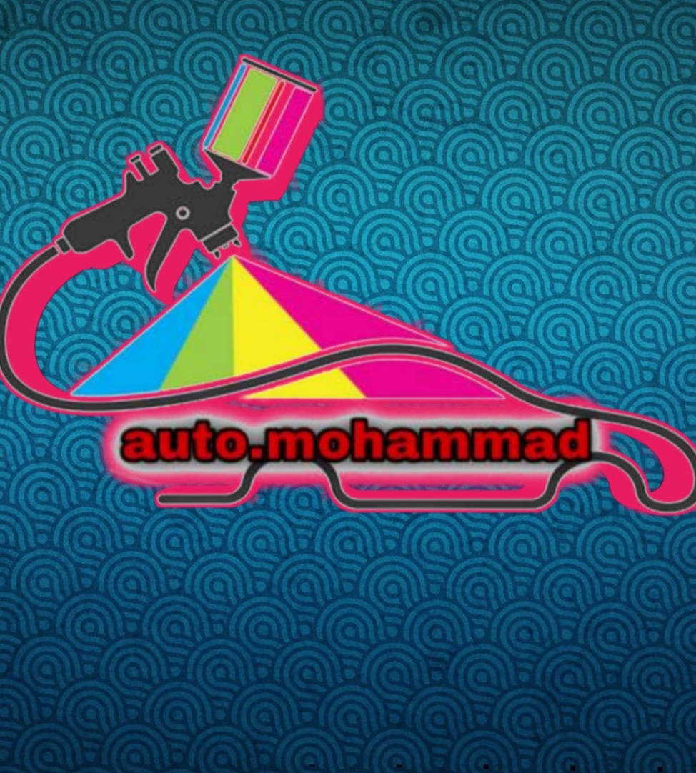 اتوتکنیک محمد در تهران اتوتکنیک محمد در تهران